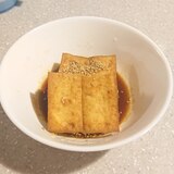 厚揚げのしょうが焼き⭐